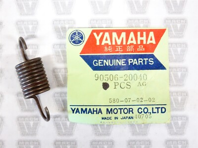 Yamaha NOS NEW 90506-20040 Tension Spring GPX SR | eBay