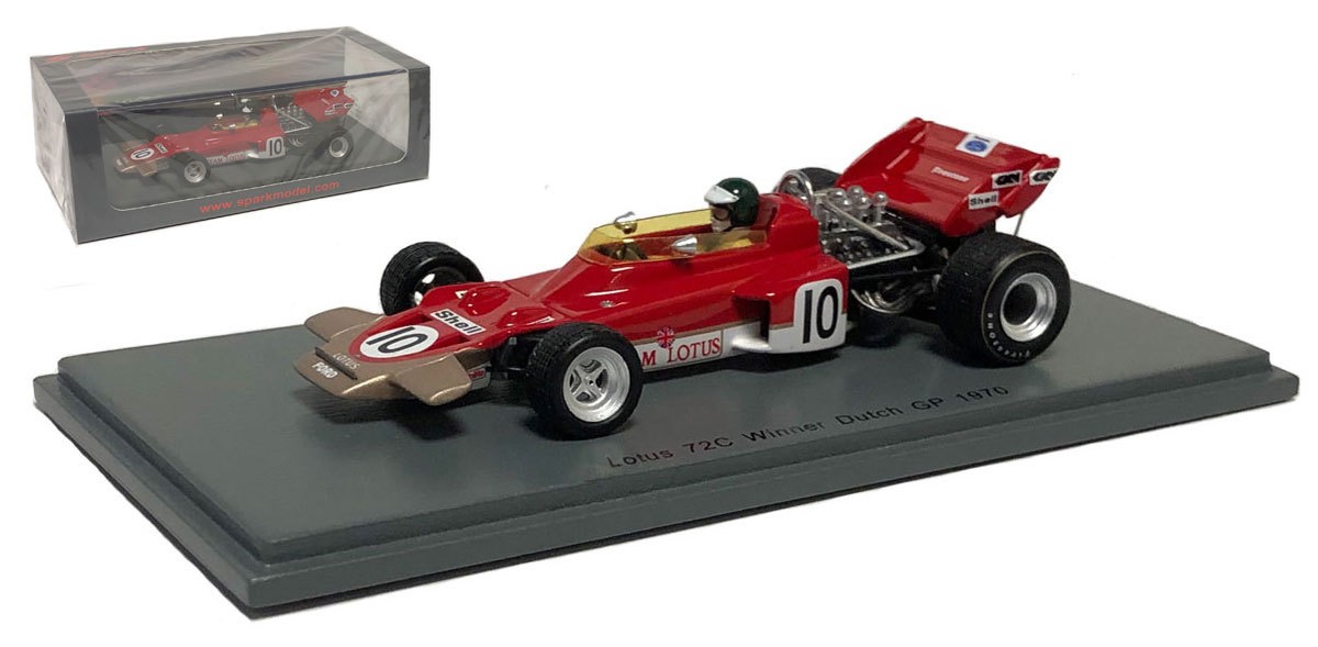 1/43スケール　ロータスフォード73 ブリティッシュGP D.チャールトン 1/43スケール ロータスフォード73 ブリティッシュGP D.チャールトン