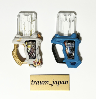 DX Kamen Rider Ex-Aid ガシャットセット SUPER BEST DX Kamen Rider Ex-Aid Memorial Finish Gashat Set II