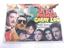Kala Dhanda Goray Log 1986 Sanjay Khan Hindi Raro Folleto/Libro de Prensa Bollywood