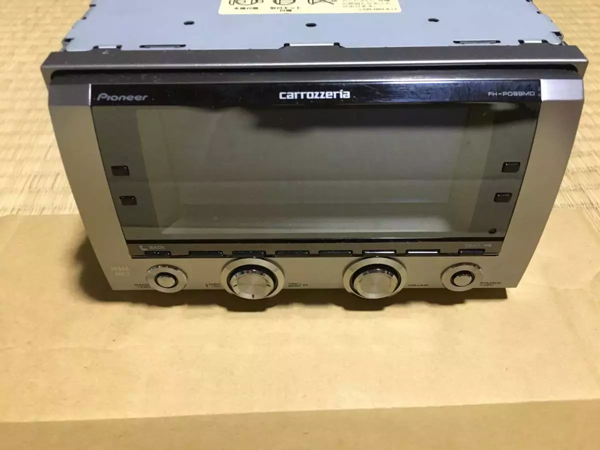Pioneer Carrozzeria FH-P099MD CD/MD Receiver DSP Processor High-End