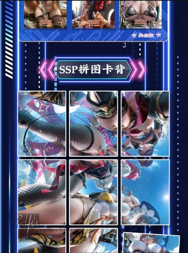 Anime Waifu Goddess Story ACG Premium Spicy Cards Booster Box Sealed New US - Picture 5 of 11