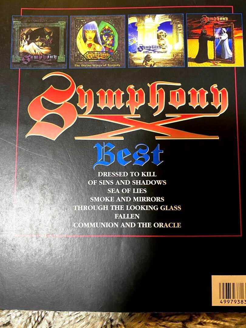 シンフォニーX ベスト バンドスコア SYMPHONY X BEST JAPAN BAND SCORE BOOK GUITAR TAB | eBay