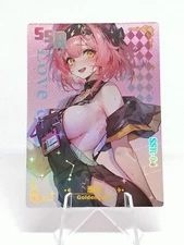 Goldenglow - Arknights - Love Diary - SSR 04 - Anime/Game - Holo/Foil Card