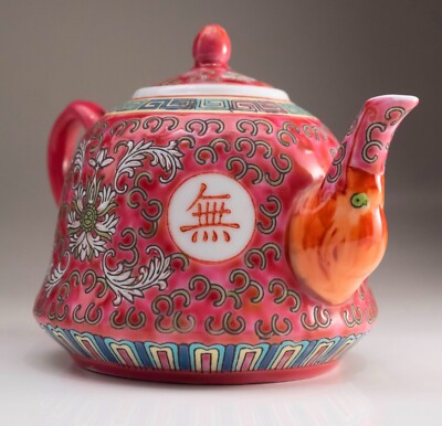 Chinesische Jingdezhen Famille Rose Stil Elefant Ausguss Teekanne um 1970 Fabrik 16