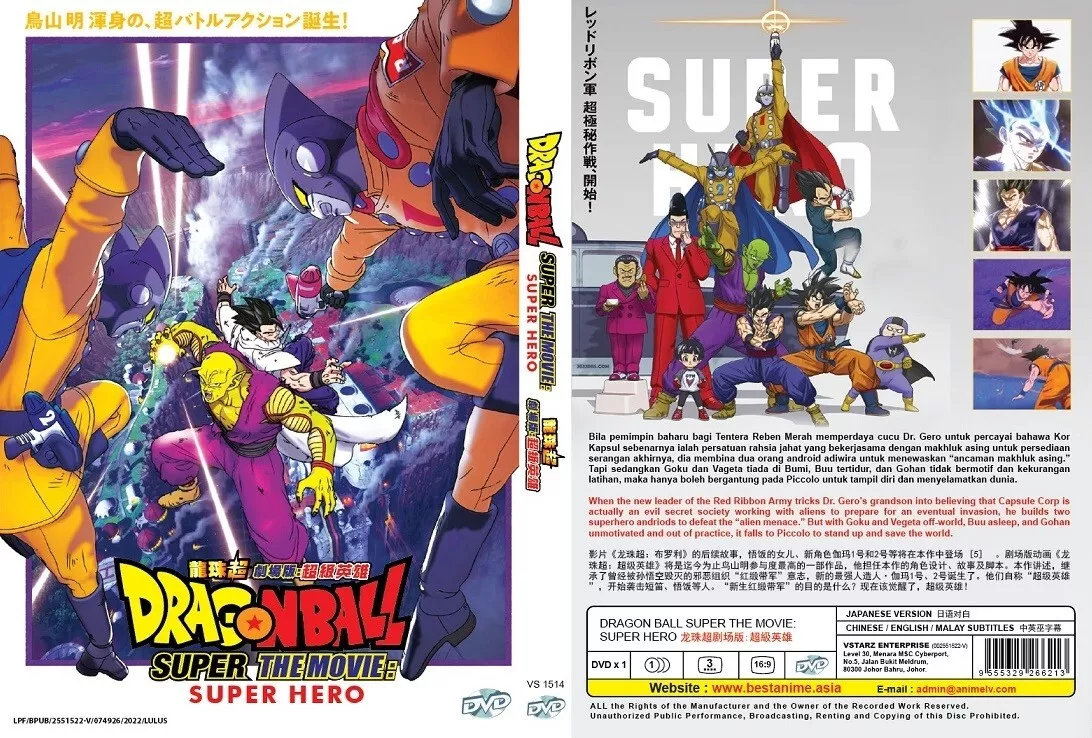 Dragon ball super super hero completo e dublado