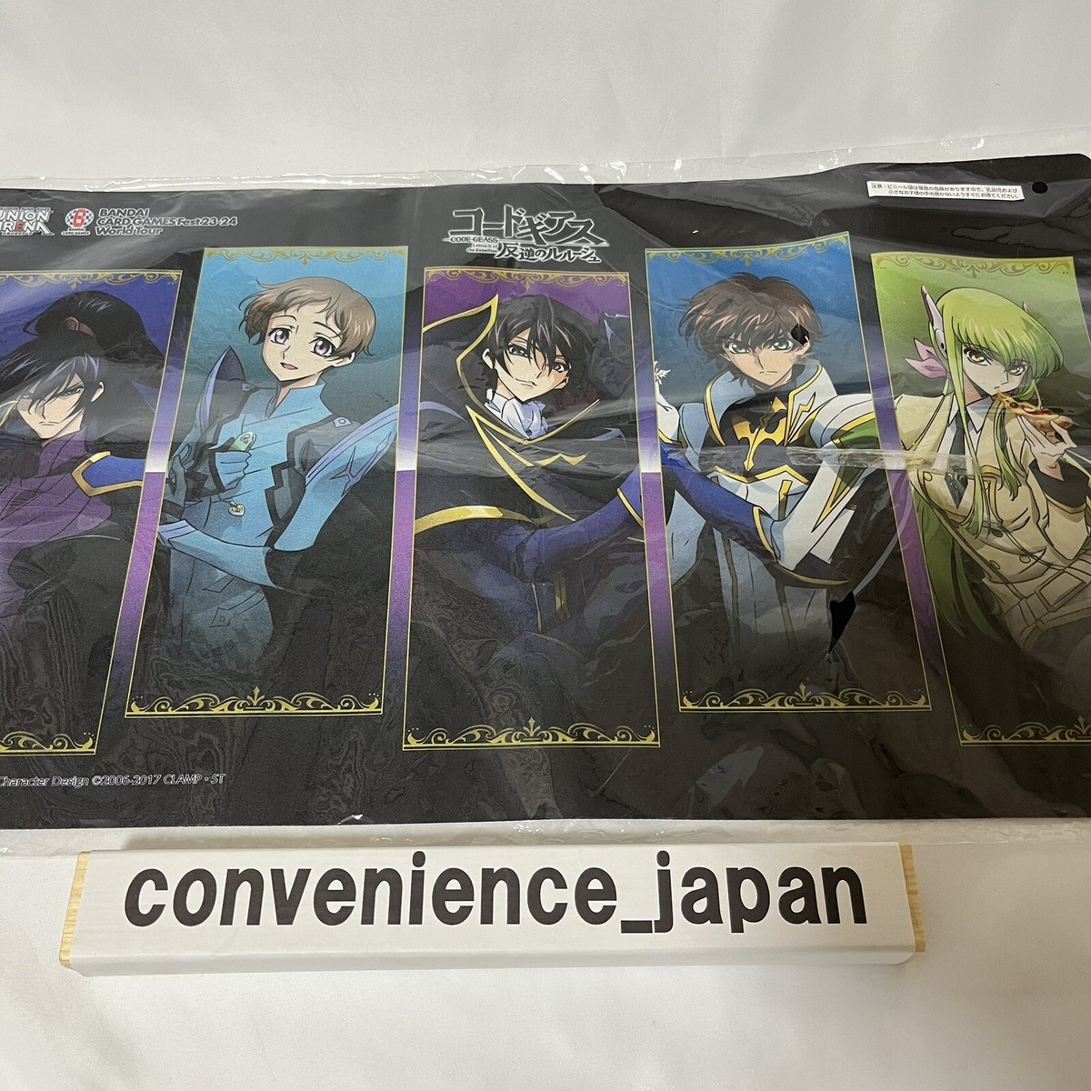 Union Arena Code Geass Official Playmat Only Special Set Bandai