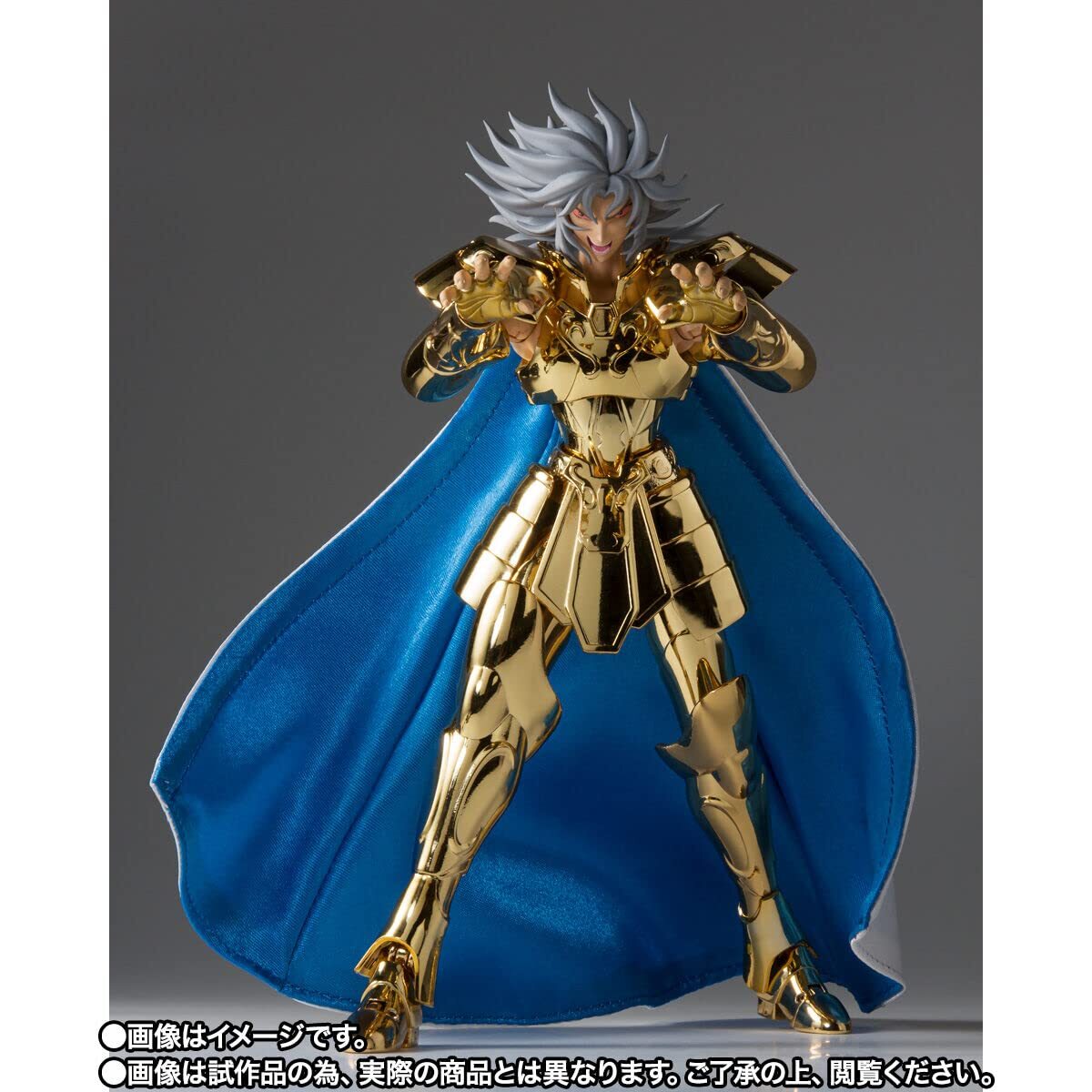 BANDAI Saint Seiya Cloth Myth EX GEMINI SAGA GOLD24 Tamashii