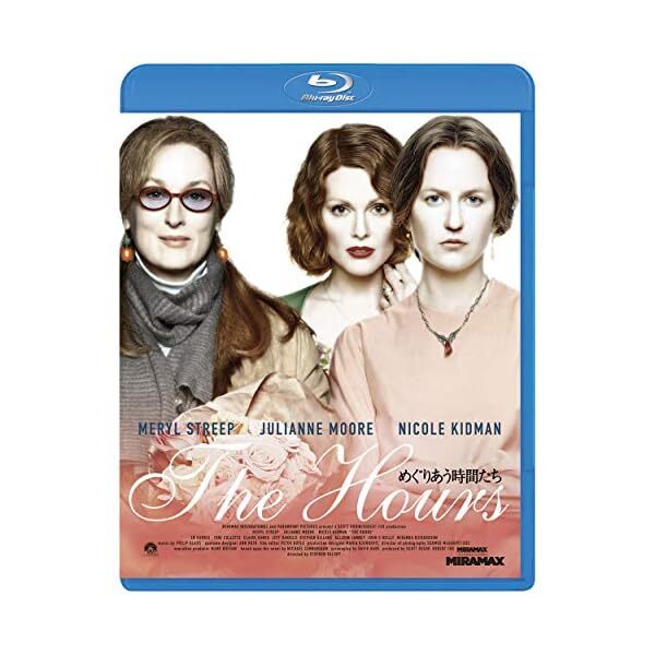 Time to Meet [Blu-ray] Free Shipping with Tracking number New from Japan JP