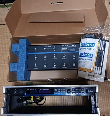 lexicon mpx-1 American Made PCM Effects Unit