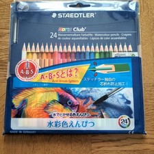 STAEDTLER Noris Club Watercolor Pencils 24 Colors ba2787