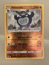 Pokemon TCG: SWSH - Lost Origin Poliwrath 085/196 Reverse Holo Rare 