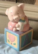 Vtg 6” Russ Berrie & Co Item No 15020 Ceramic Piggy Bank Baby Letter Block Pig
