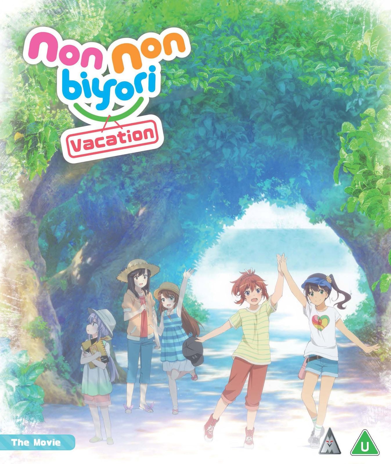 Non Non Biyori: Vacation - The Movie [U] Blu-ray