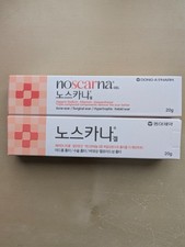 Noscarna Gel for Scar Care, set of 2