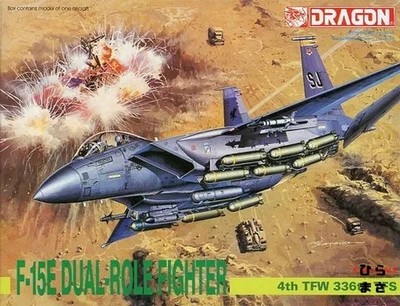 1/144 F-15E DUAL-ROLE FIGHTER 4th TFW 336th TFS AIR SUPERIORITY SERIES 4534