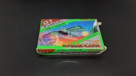 Galaxian [Operation confirmed] Famicom FC medium 4 tier with box [Can be