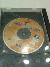 GunGriffon (Sega Saturn, 1996) Disc Only!
