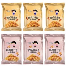 6 pkgs× Wei-Lih crispy noodle snack, variety flavours, 65g each