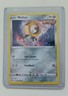 Pokemon TCG Fusion Strike: Meltan (188/264) - Common - Near Mint 
