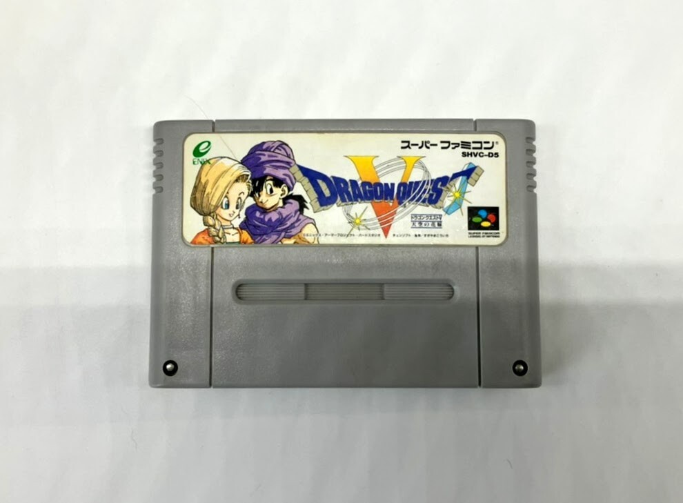 Nintendo Super Famicom - Final Fantasy V - Jeux vidéo