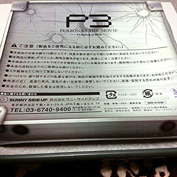 564174_6