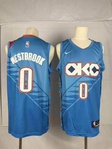 westbrook city edition jersey