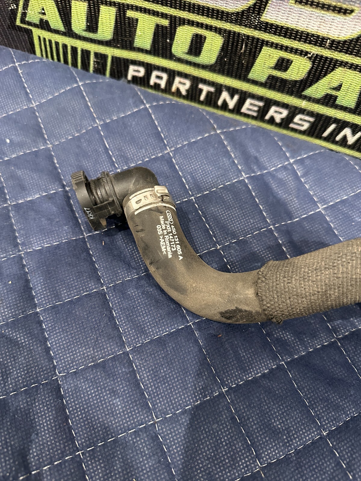 2017 AUDI R8 CONNECTING RIGHT PIPE HOSE 4S0131605A 4S0 131 605 A