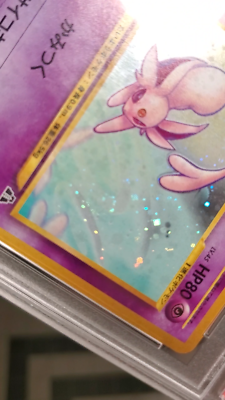 Pokemon PSA 10 GEM MINT 2000 Espeon Japanese Neo Discovery