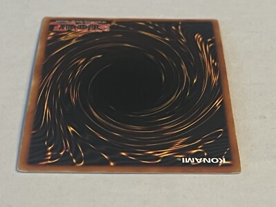 Yugioh Blockman DPK-ENSE1 Secret Rare Yu-Gi-Oh! Limited Edition LP
