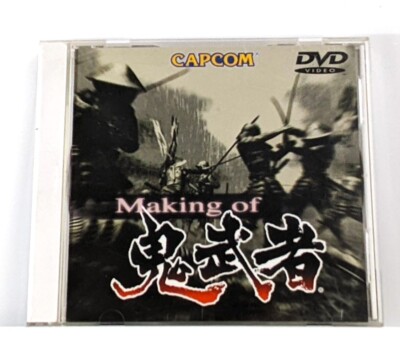 Making of Onimusha 1 Promo Not for Sale DVD PS2 Playstation 2 Japan Import
