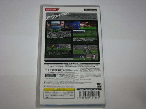 World Soccer Winning Eleven 9 Ubiquitous Evolution PSP Japan import US Seller - Picture 7 of 7