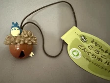 ~NEW~ Studio Ghibli Totoro Acorn Charm/Keychain w/susuwatari ball  (U.S. seller)