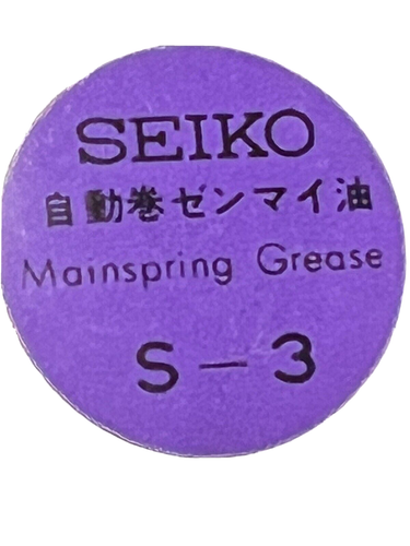 Seiko S-3 Grease For Mainsprings Custom Size 1 Gram - Picture 1 of 3