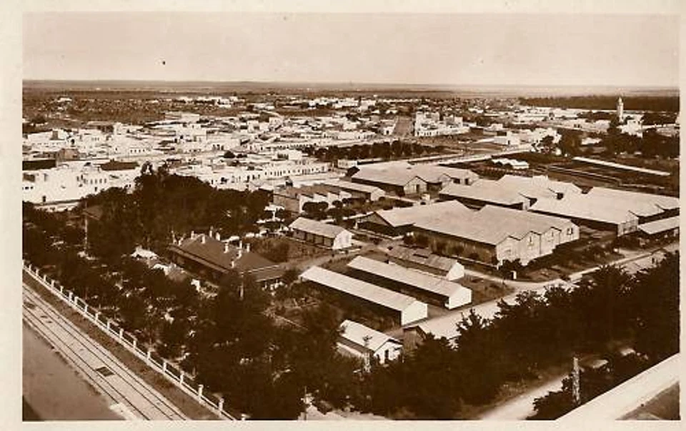 CP PHOTO AFRIQUE MAROC PORT LYAUTEY VUE GENERALE VILLE - Photo 1/1