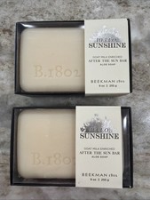 2x Beekman 1802 Hello Sunshine After the Sun Barra de jabón de aloe y leche de cabra 9 oz NUEVO