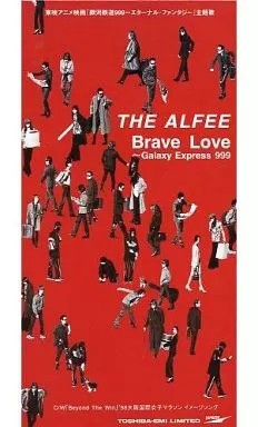 The Alfee Brave Love Galaxy Express 999 Red Jacket Anime Single CD