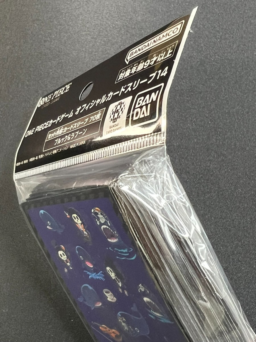 One Piece Card Game Brook Laboon Deck Sleeves 70ct Bandai Japan
