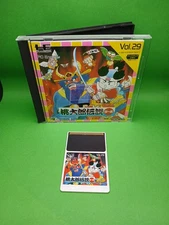 Momotarou Dentetsu turbo PC Engine PCE HuCard Japan Import