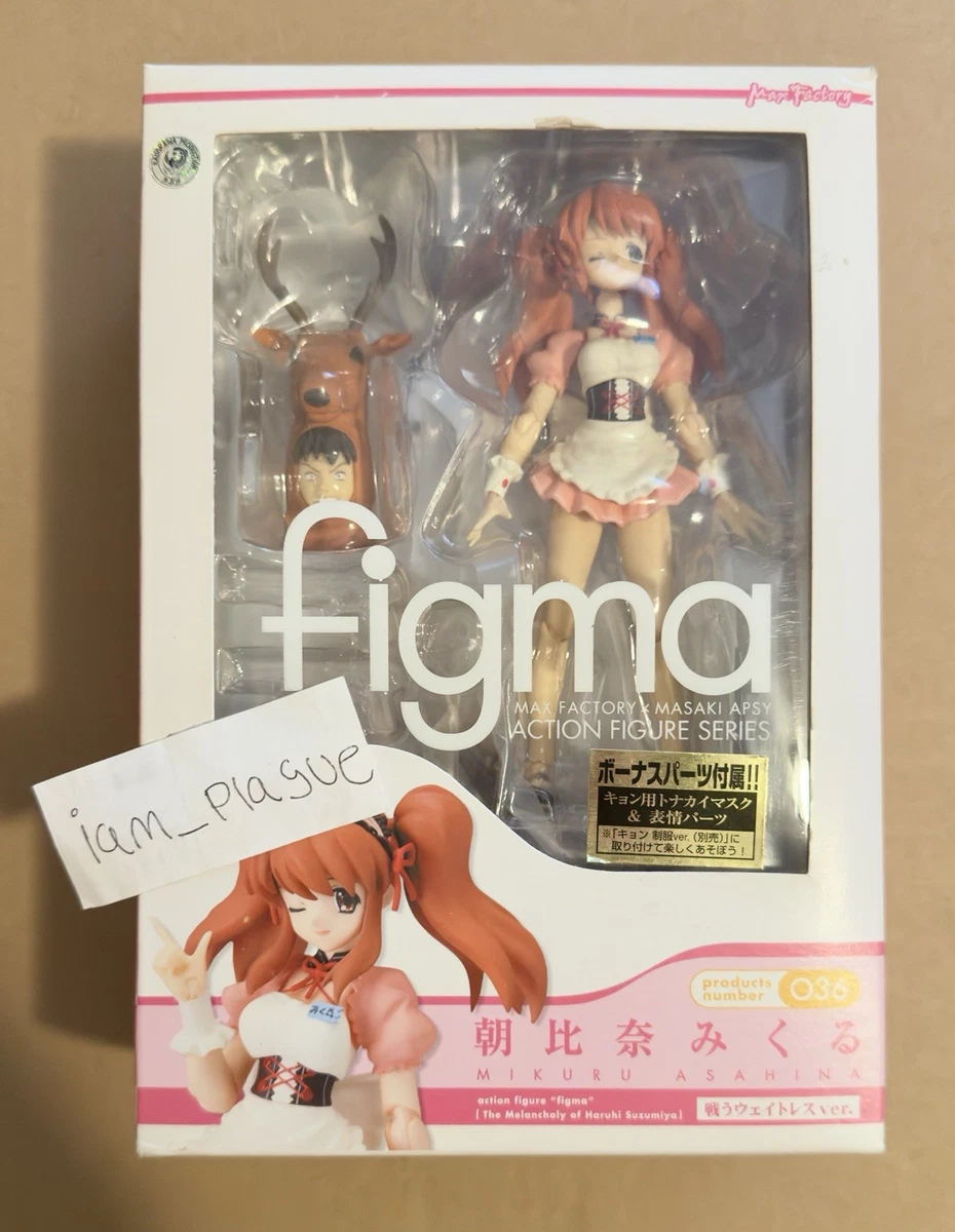 FIGMA - Mikuru Asahina Fighting Waitress Ver (Suzumiya Haruhi) - Figurine de collection - Achat & prix
