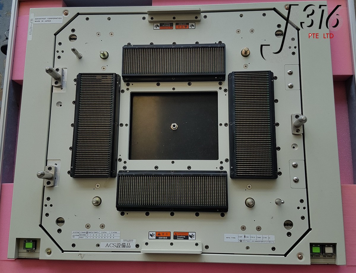 5750 ADVANTEST VLSI TEST SYSTEM T6672 / T6673 | eBay