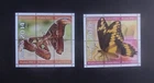 Aruba 2014 Butterflies Butterfly sheetlets MNH UM Unmounted mint
