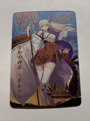 Kotobukiya Card Fight Vanguard Omniscience Regalia Minerva 1/8