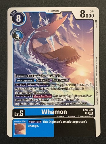 Digimon: Łańcuch Wyzwolenia - EX08 - Wspólne, niezwykłe i rzadkie karty - Zdjęcie 25 z 61