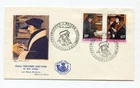 D24408 Didier Erasmus by Quentin Massys FDC Belgium Anderlecht