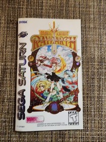 Magic Knight Rayearth Sega Saturn CIB With Stickers and Reg Card  US Version