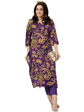 GoSriKi Women's Cotton Blend Straight Printed Kurta with Pant