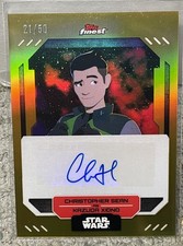 2023 Topps Finest Star Wars Cards Checklist and Odds 23