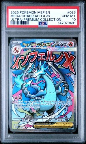 2025 POKEMON MEP EN-ME BLACK STAR PROMO #023 MEGA CHARIZARD X EX PSA 10