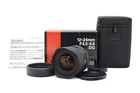 *Almost Unused* Sigma AF 12-24mm f/4.5-5.6 EX DG HSM Lens for Canon EF EOS #5080